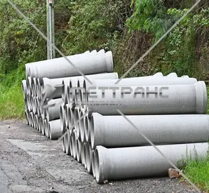 Трубы железобетонные безнапорные в Волгодонске